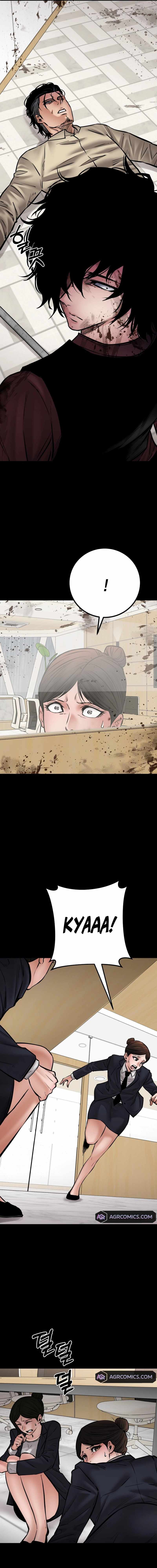 Blade of Retribution Chapter 40 4